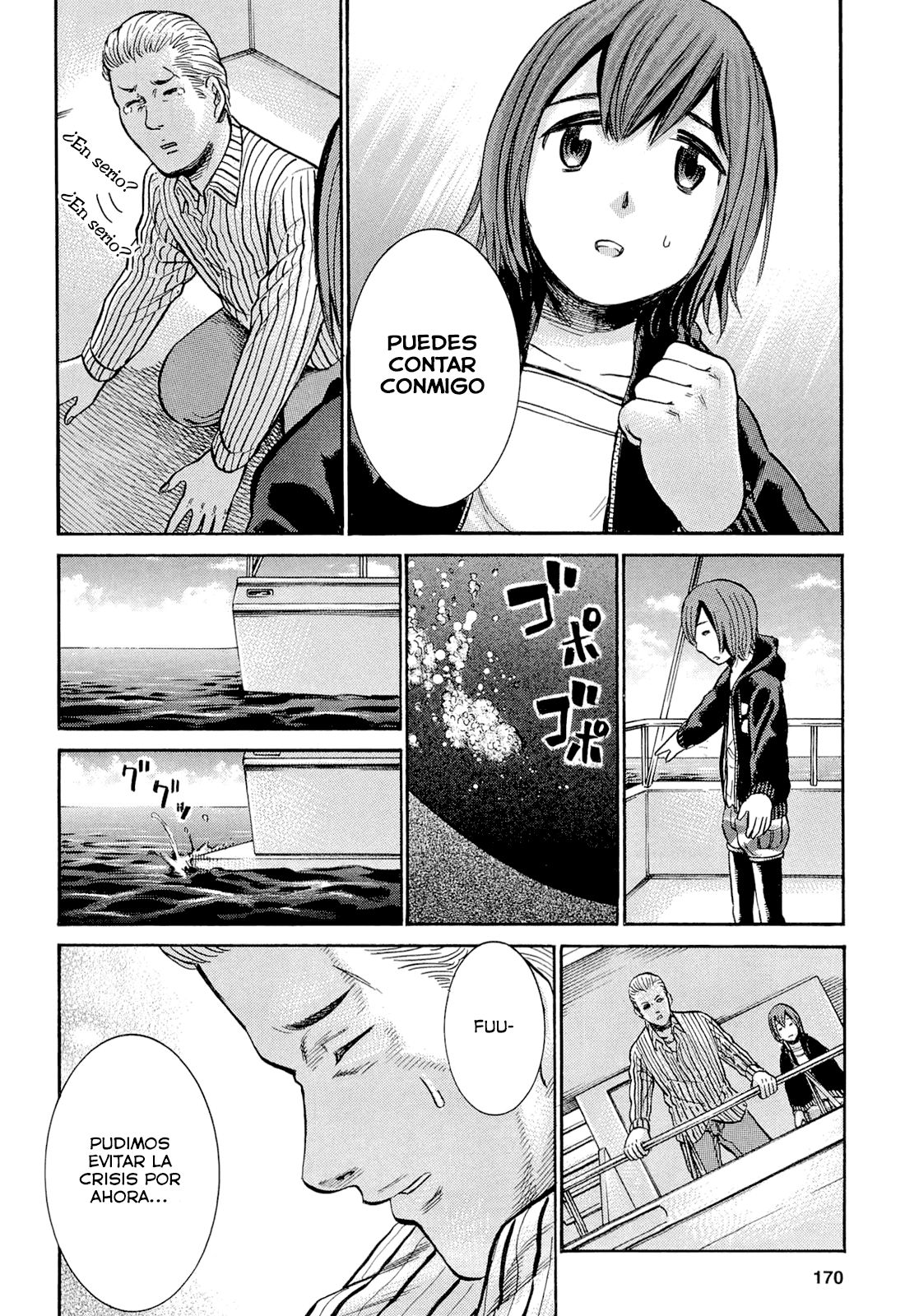 Read Hinamatsuri (es) Manga Online