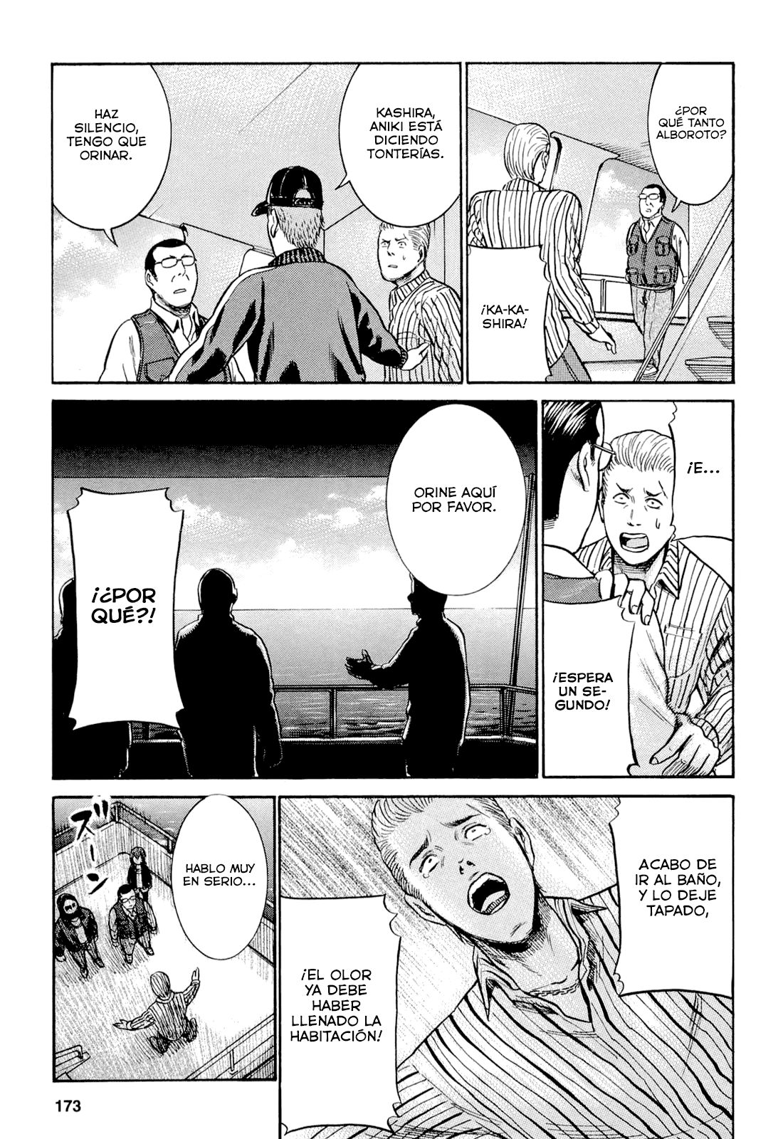 Read Hinamatsuri (es) Manga Online