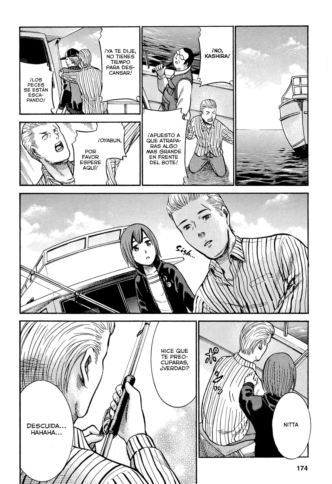 Read Hinamatsuri (es) Manga Online