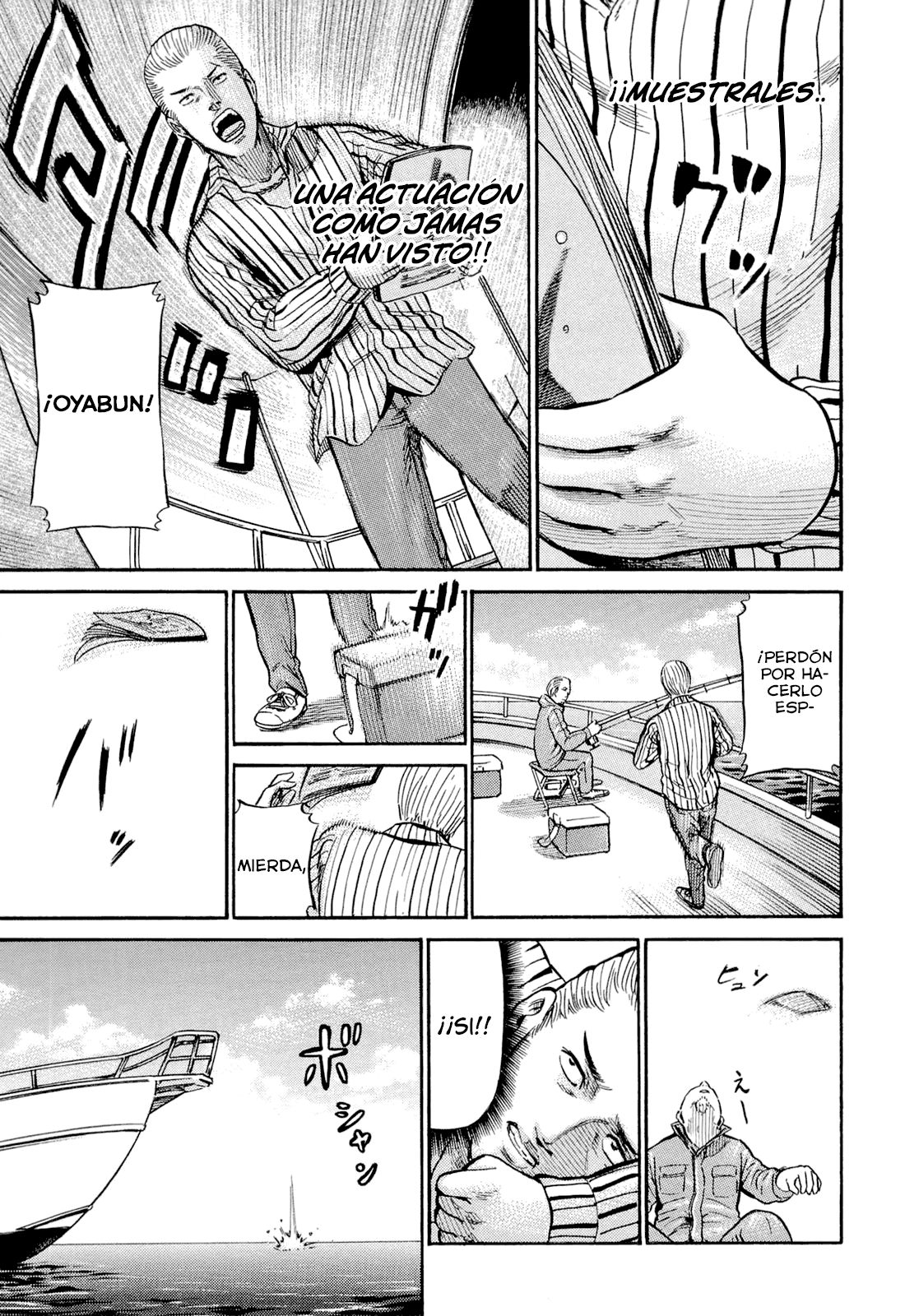 Read Hinamatsuri (es) Manga Online