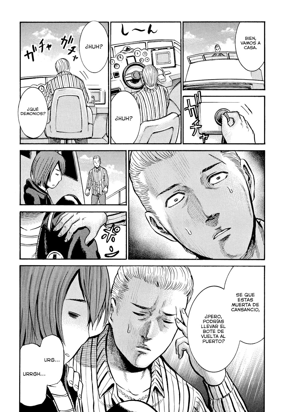 Read Hinamatsuri (es) Manga Online
