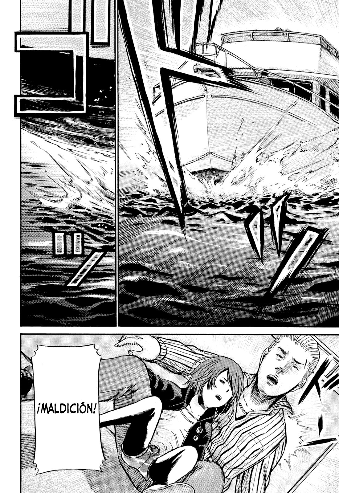 Read Hinamatsuri (es) Manga Online