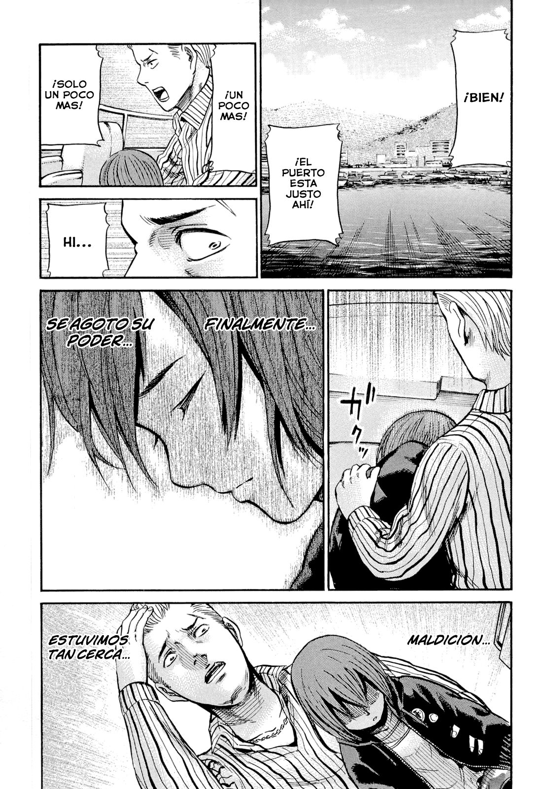 Read Hinamatsuri (es) Manga Online