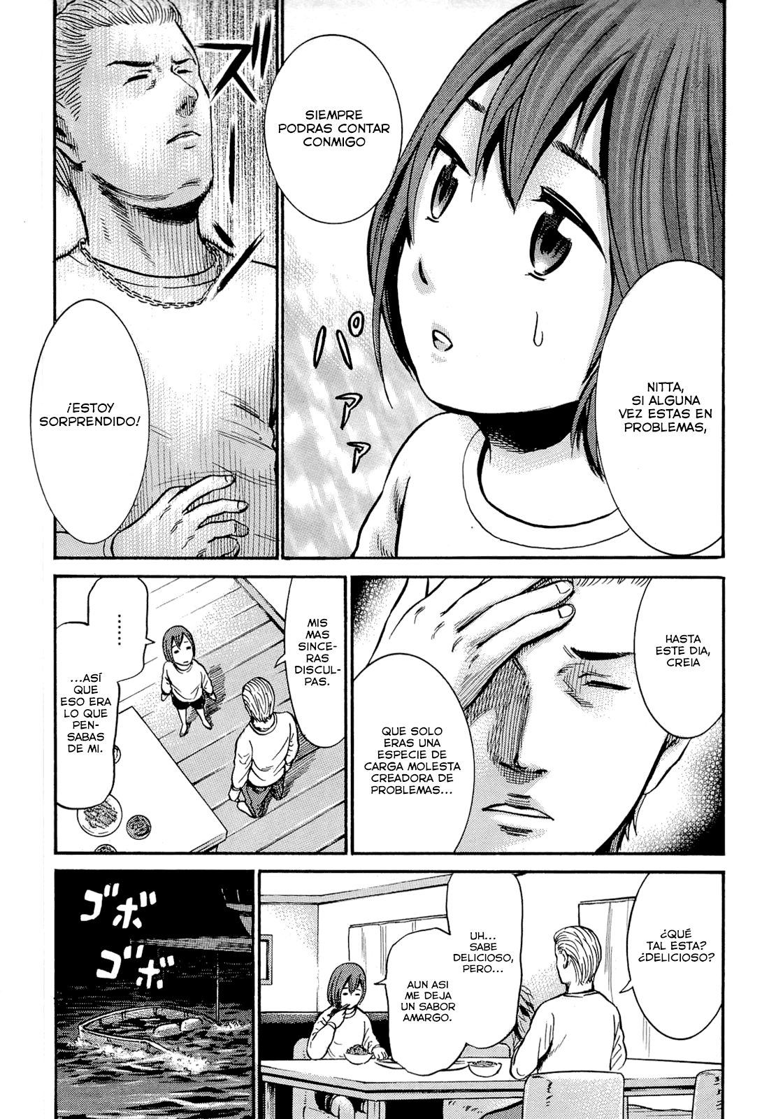 Read Hinamatsuri (es) Manga Online
