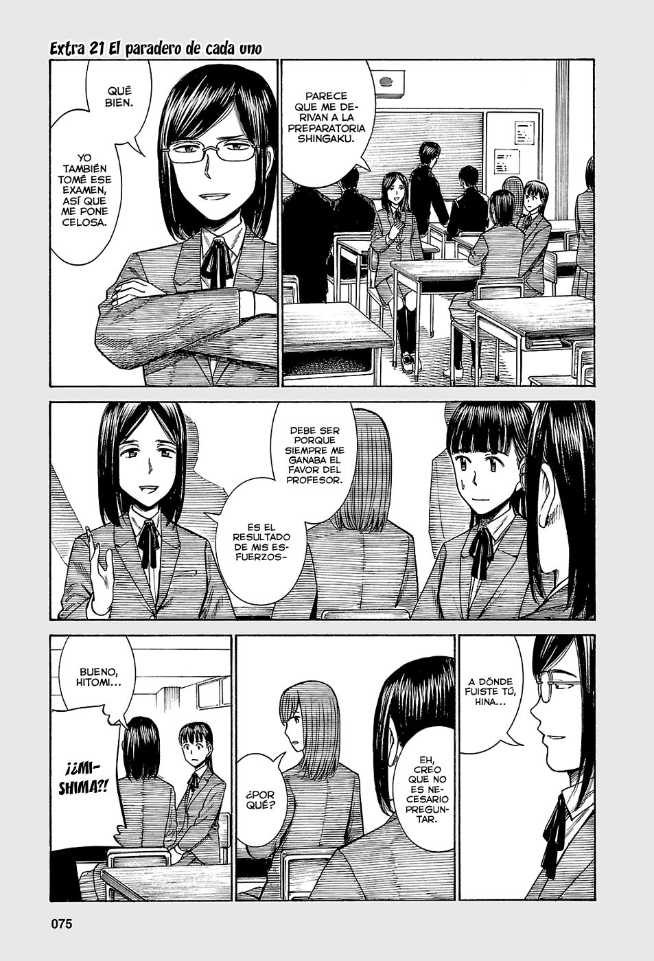Read Hinamatsuri (es) Manga Online