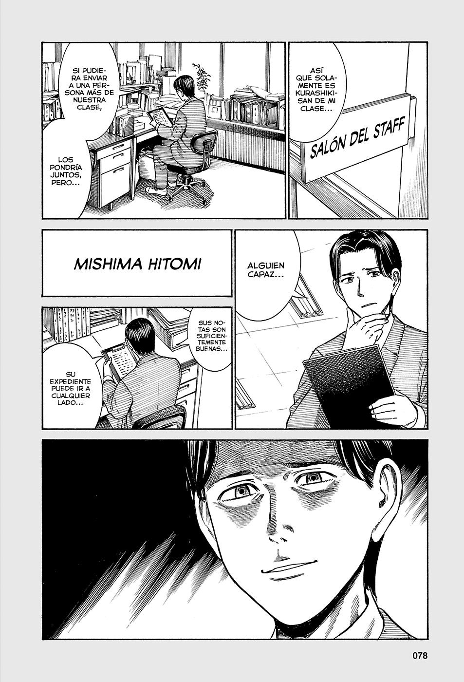 Read Hinamatsuri (es) Manga Online