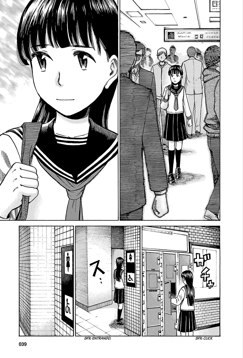 Read Hinamatsuri (es) Manga Online