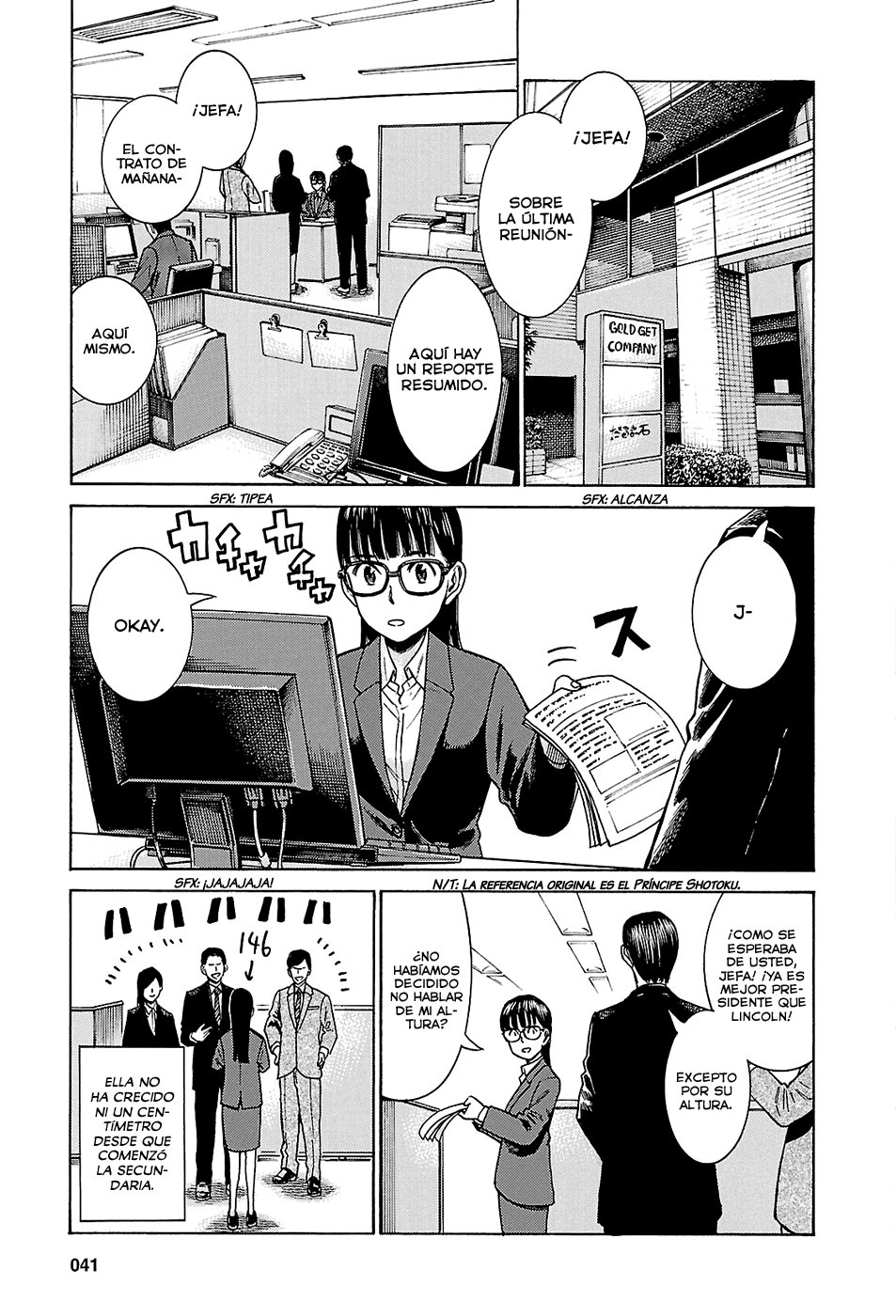 Read Hinamatsuri (es) Manga Online