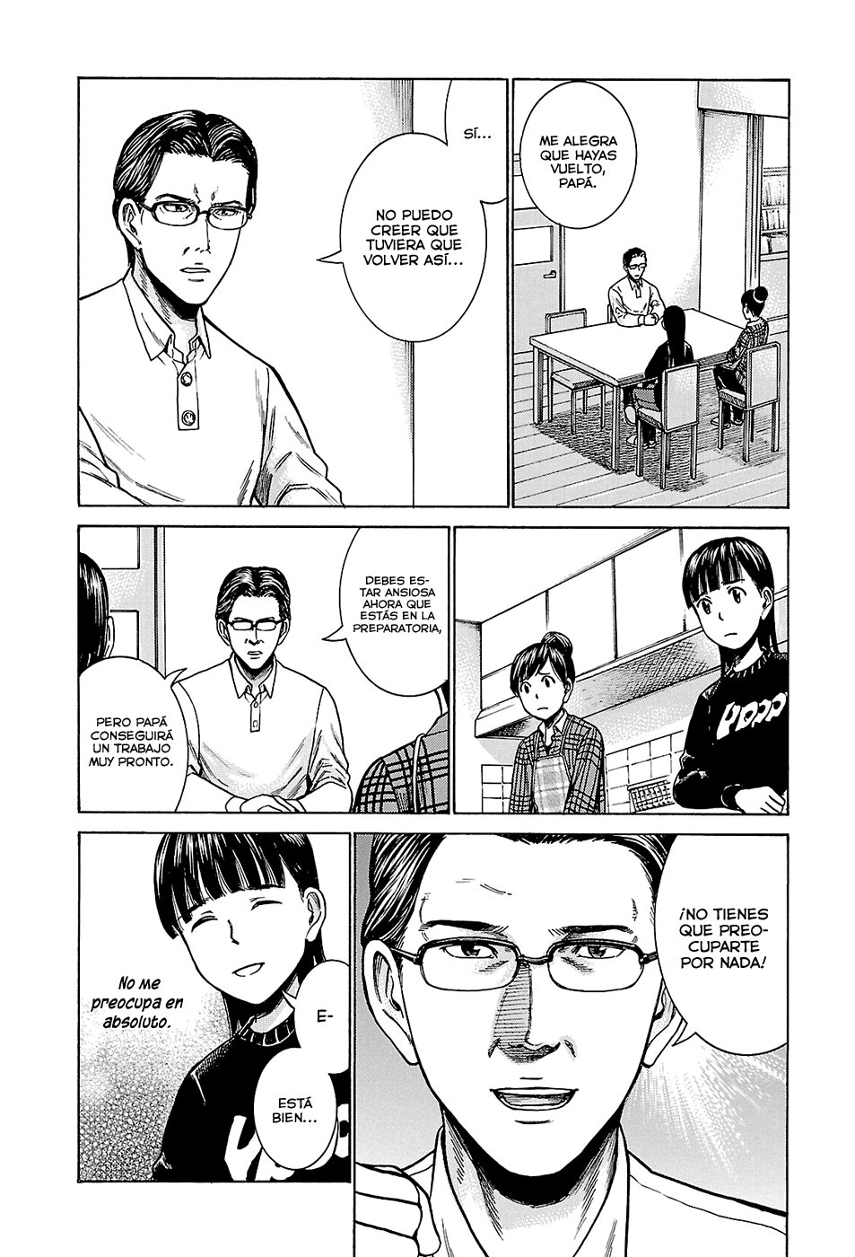 Read Hinamatsuri (es) Manga Online