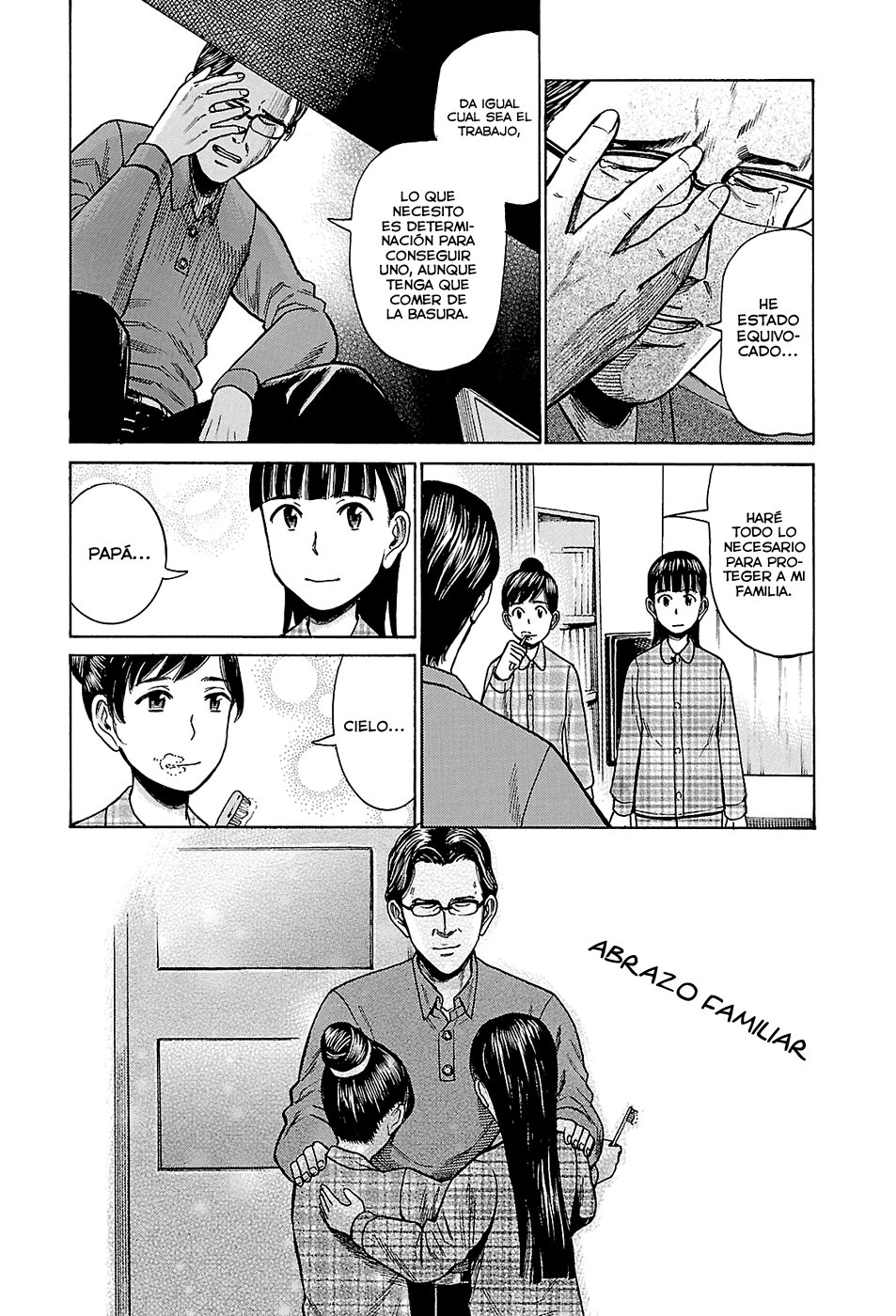 Read Hinamatsuri (es) Manga Online