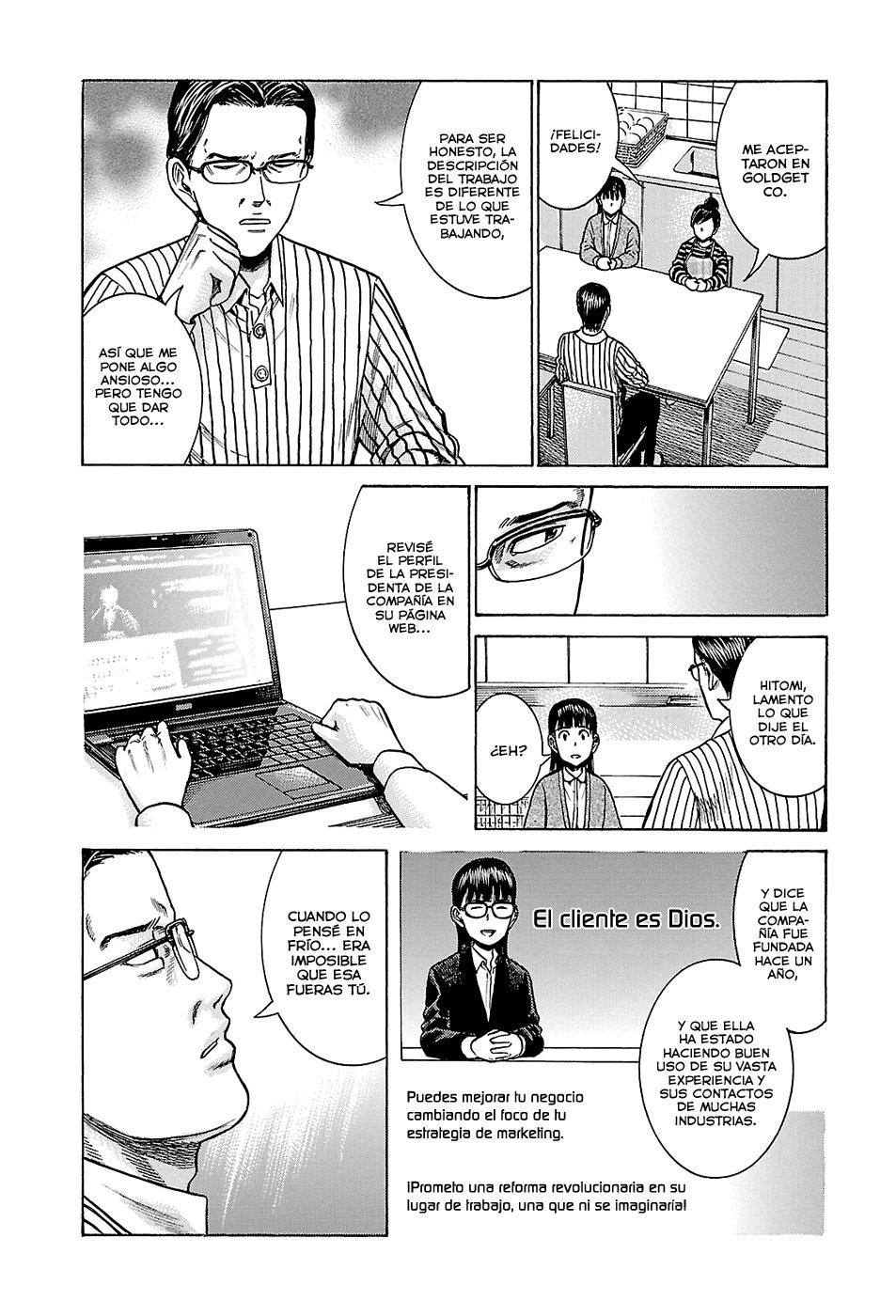 Read Hinamatsuri (es) Manga Online
