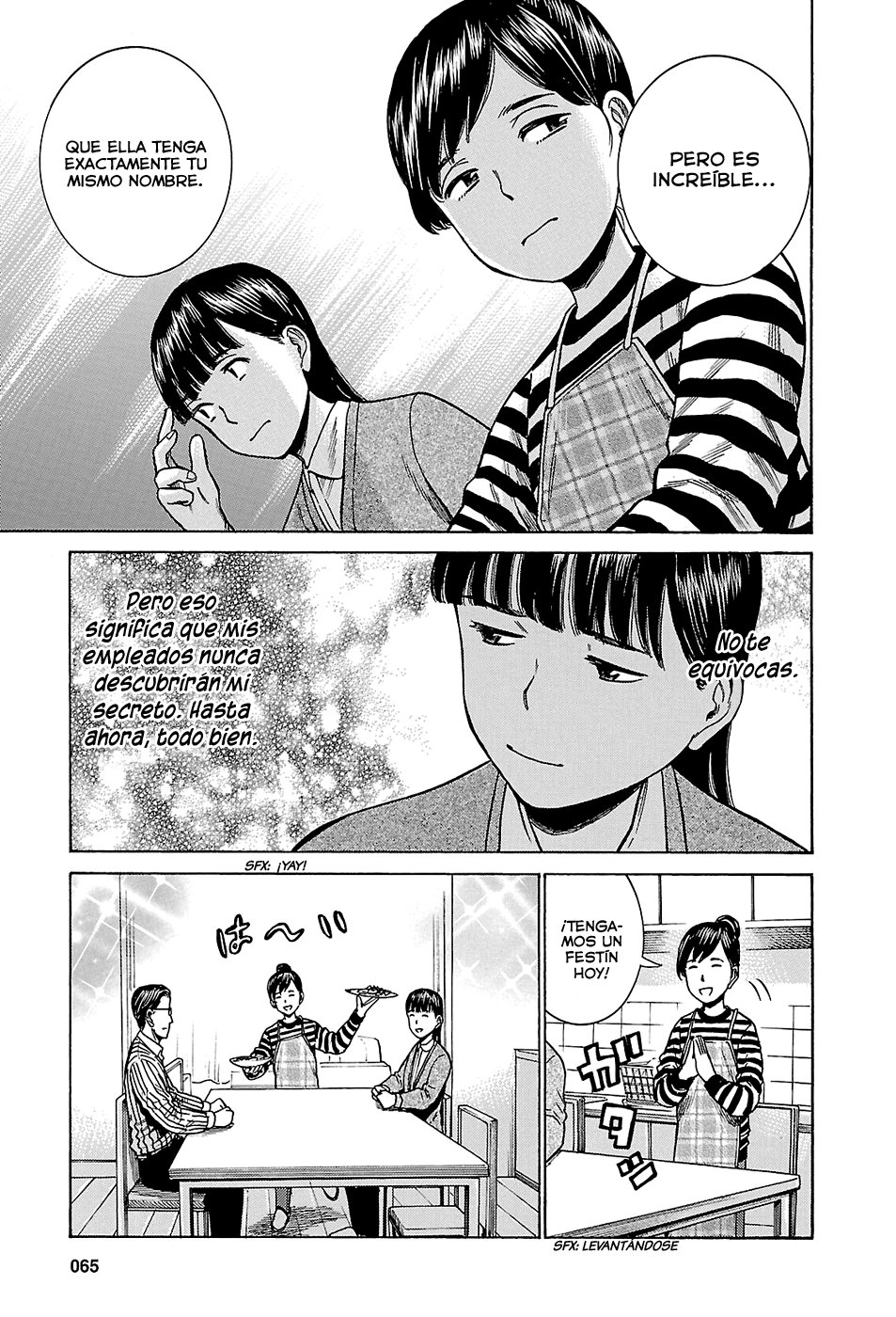 Read Hinamatsuri (es) Manga Online