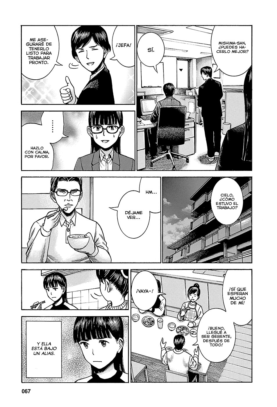 Read Hinamatsuri (es) Manga Online