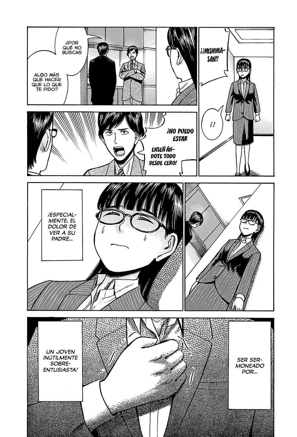 Read Hinamatsuri (es) Manga Online