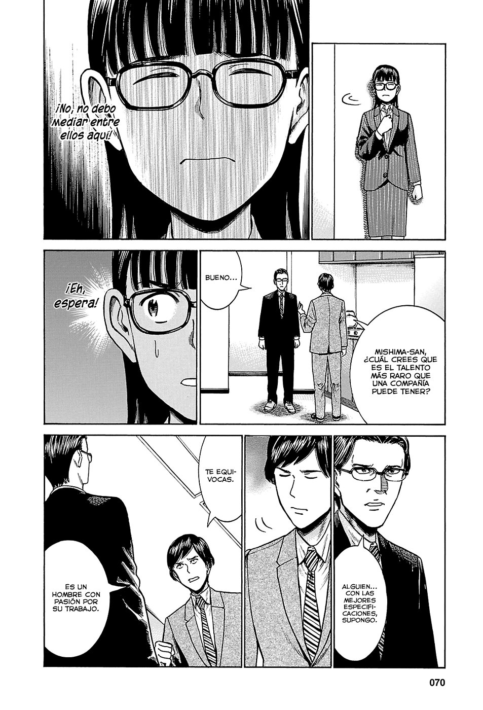 Read Hinamatsuri (es) Manga Online