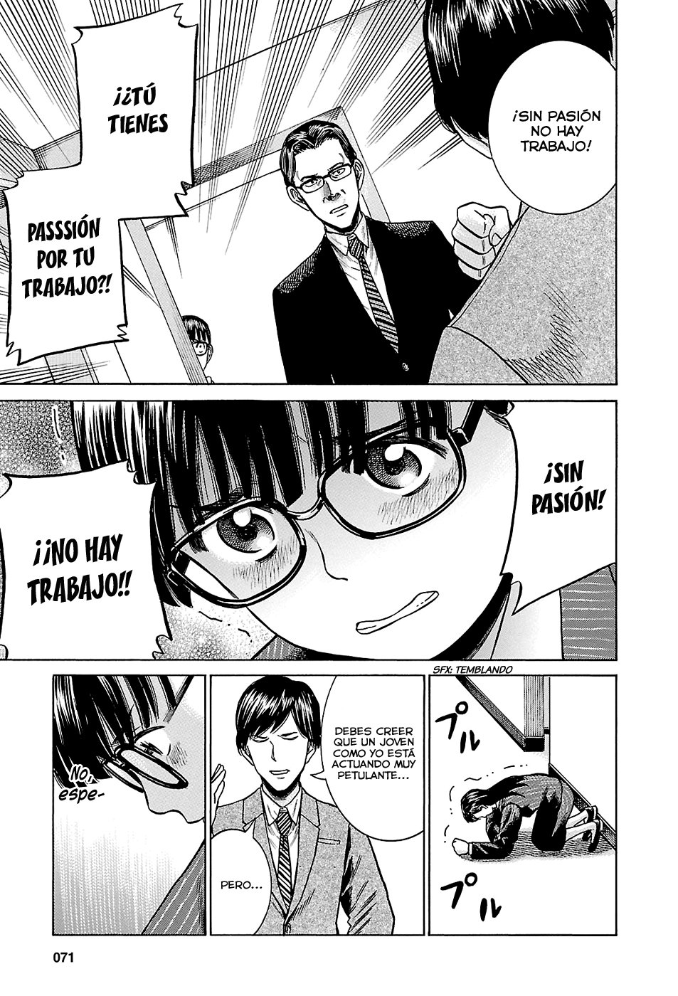 Read Hinamatsuri (es) Manga Online