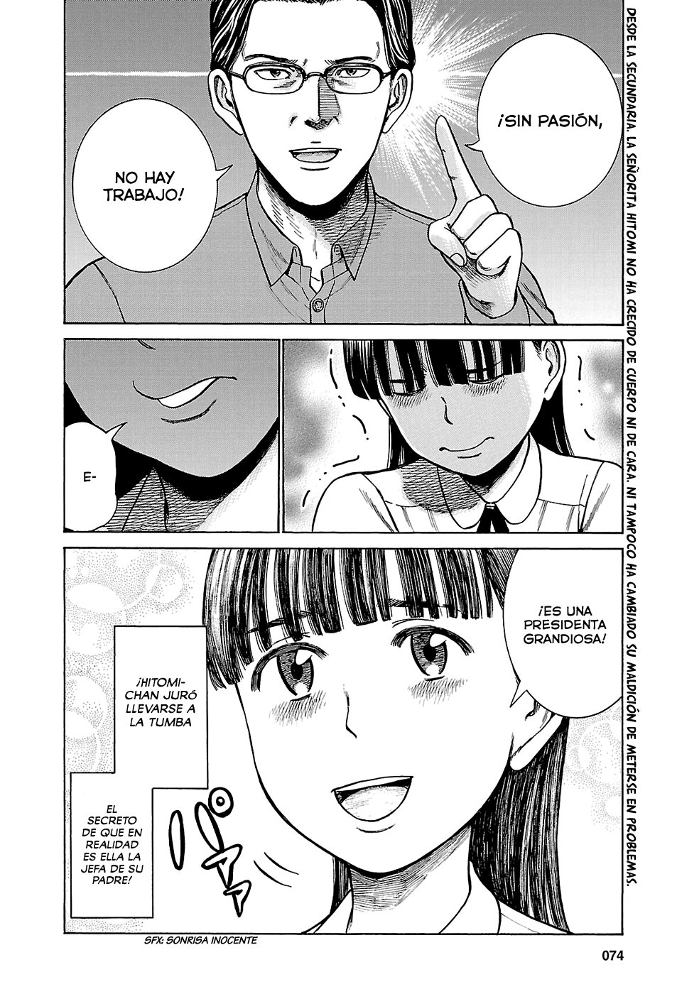 Read Hinamatsuri (es) Manga Online