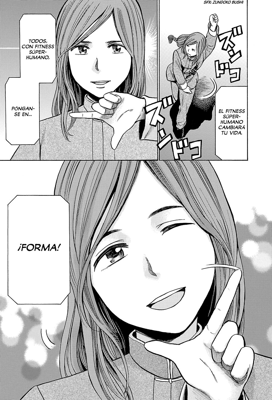 Read Hinamatsuri (es) Manga Online