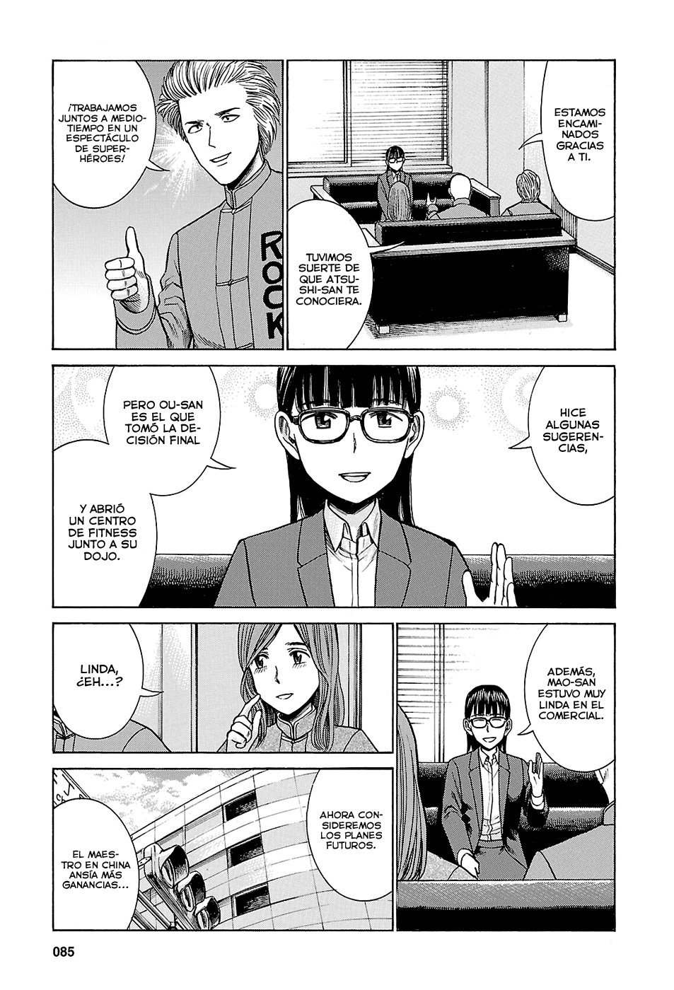 Read Hinamatsuri (es) Manga Online