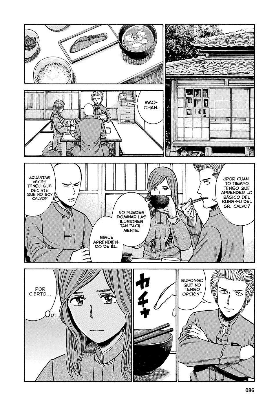 Read Hinamatsuri (es) Manga Online