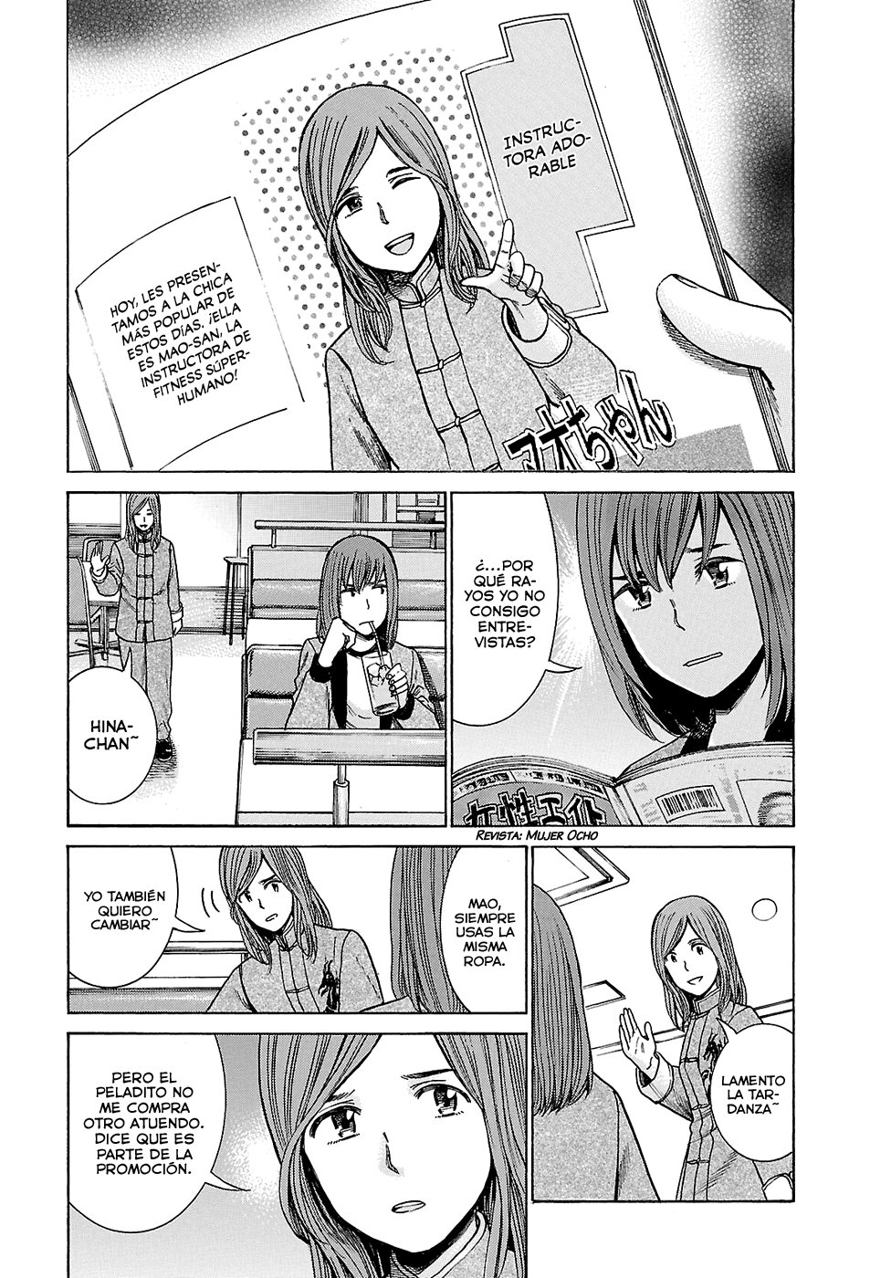 Read Hinamatsuri (es) Manga Online