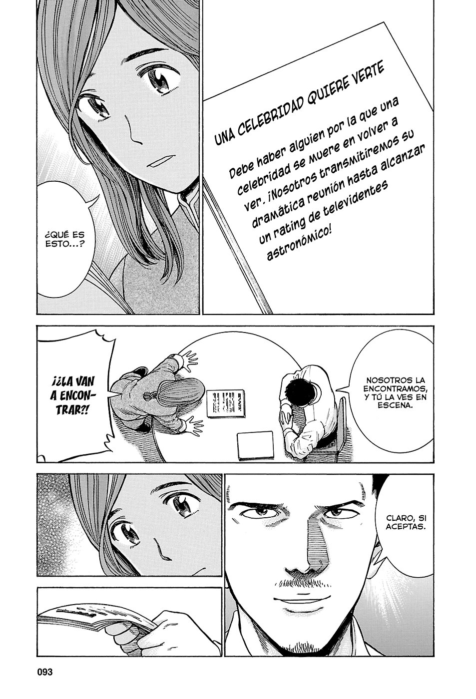 Read Hinamatsuri (es) Manga Online