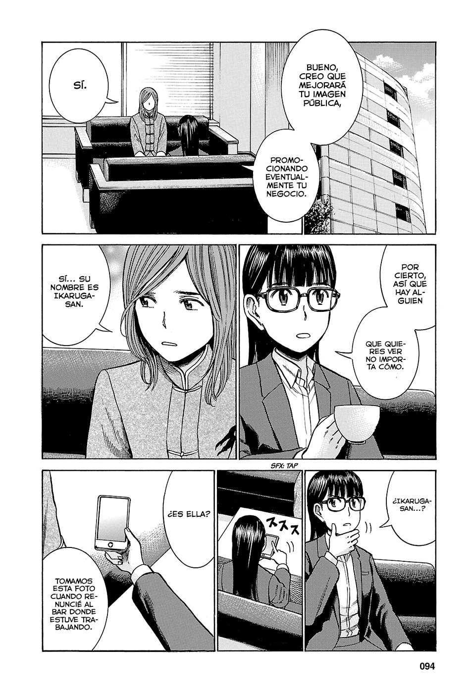 Read Hinamatsuri (es) Manga Online