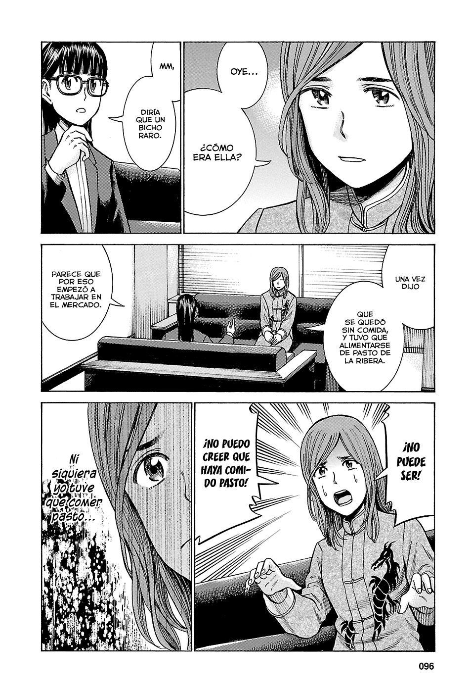 Read Hinamatsuri (es) Manga Online