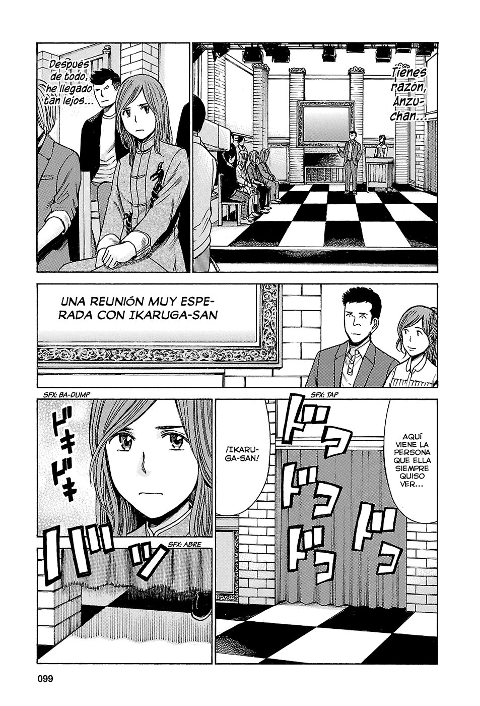 Read Hinamatsuri (es) Manga Online