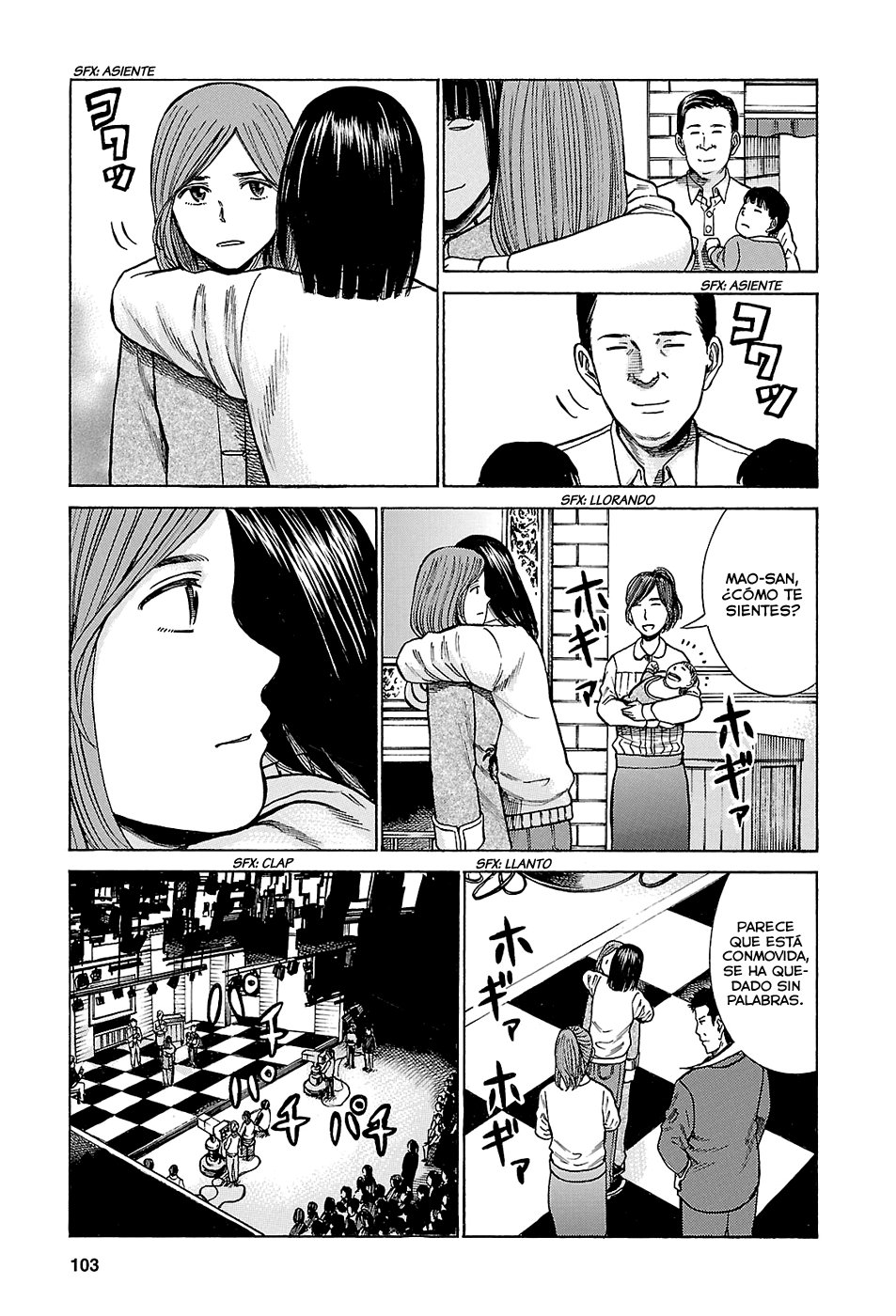 Read Hinamatsuri (es) Manga Online