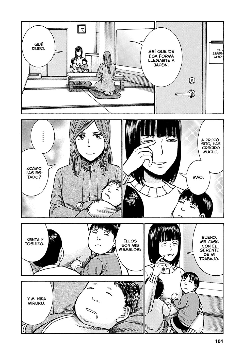Read Hinamatsuri (es) Manga Online