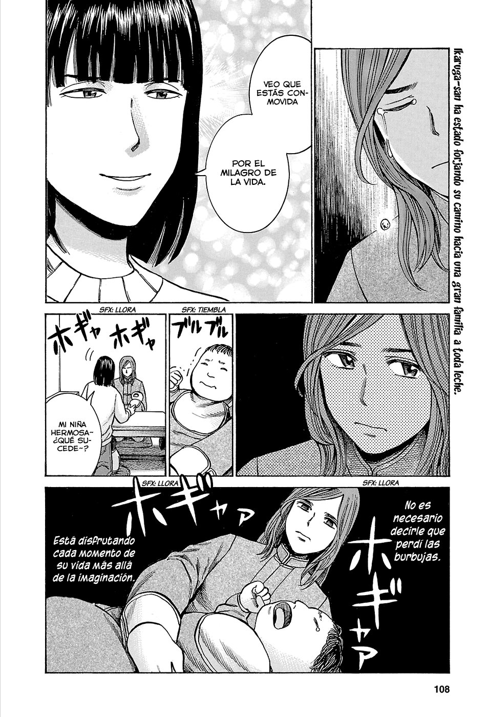 Read Hinamatsuri (es) Manga Online