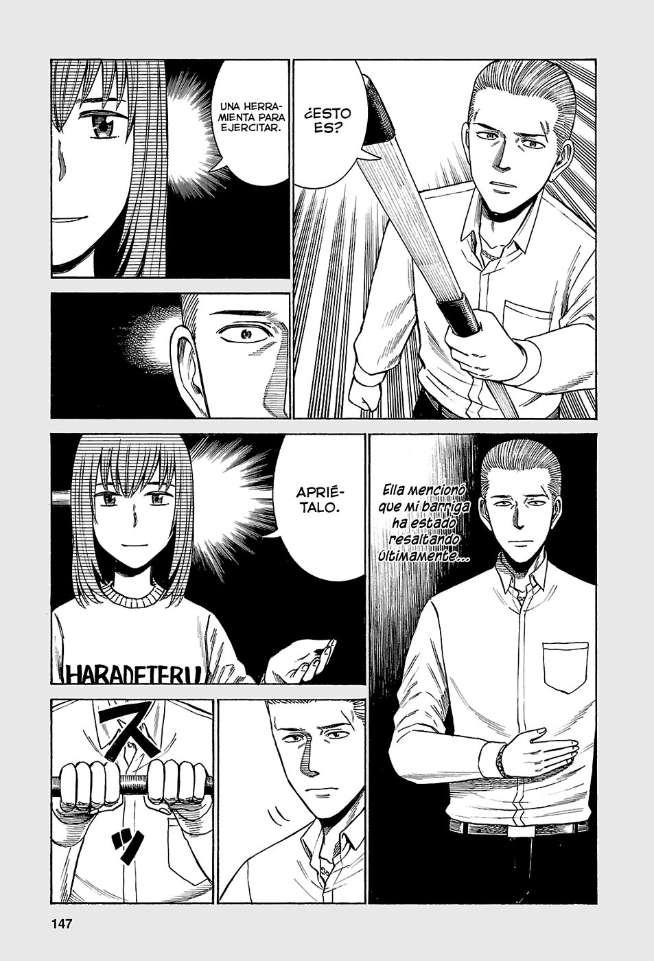 Read Hinamatsuri (es) Manga Online