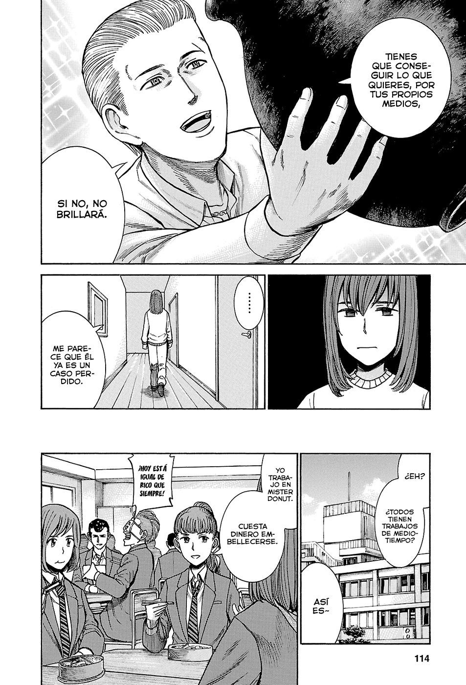 Read Hinamatsuri (es) Manga Online