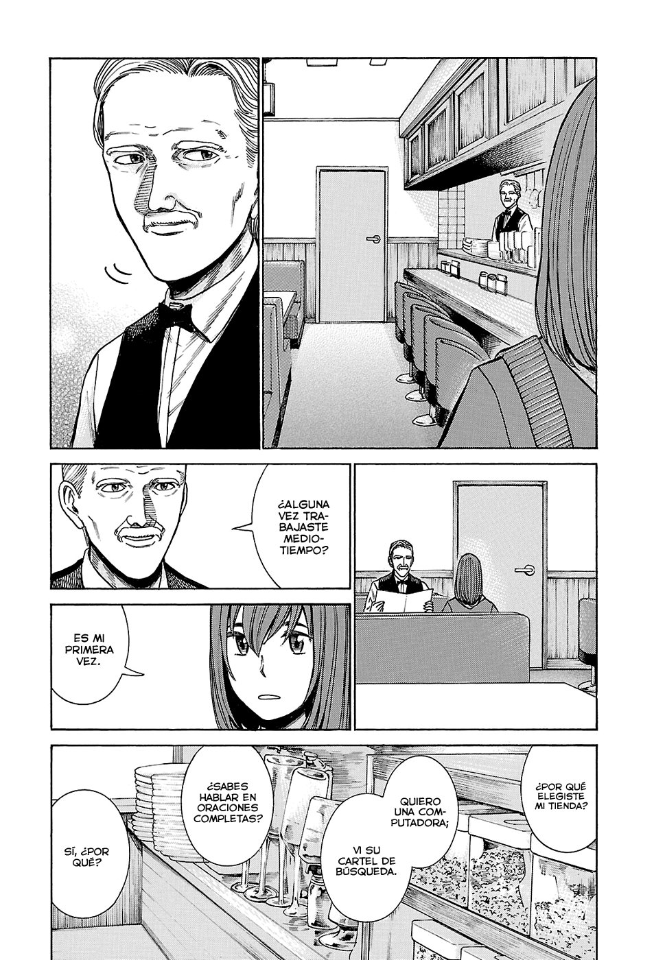 Read Hinamatsuri (es) Manga Online