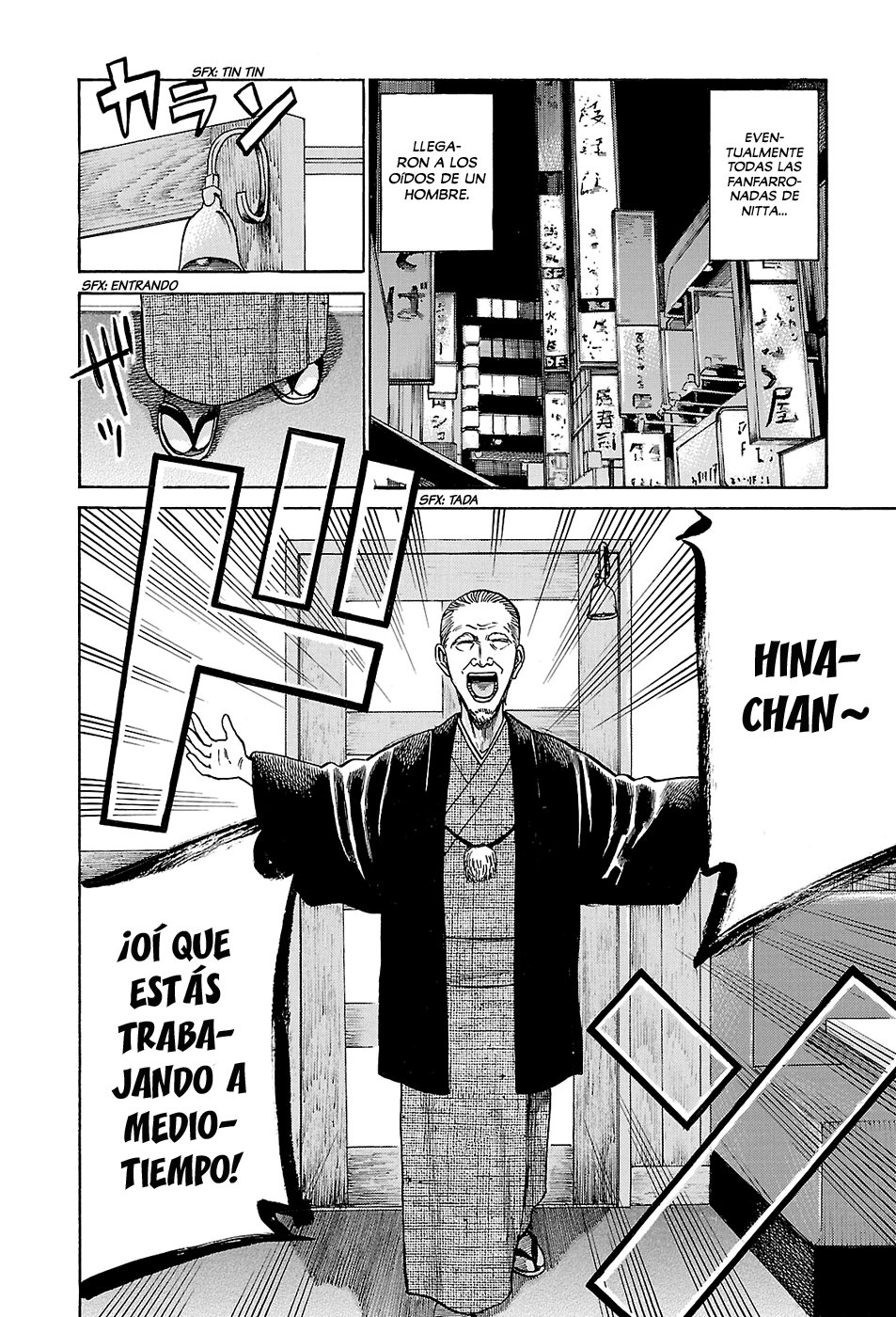 Read Hinamatsuri (es) Manga Online