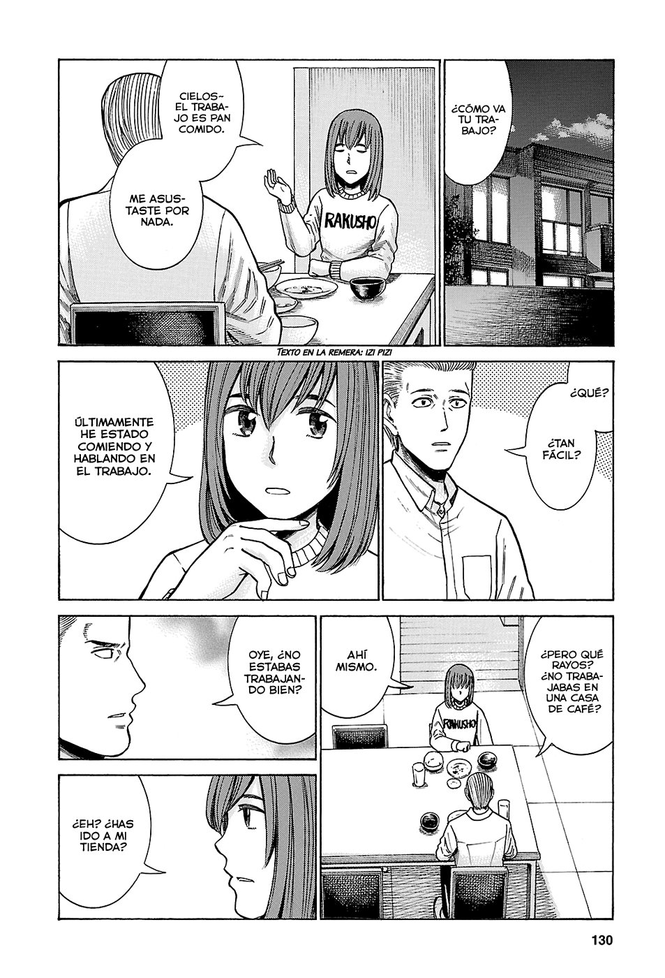 Read Hinamatsuri (es) Manga Online