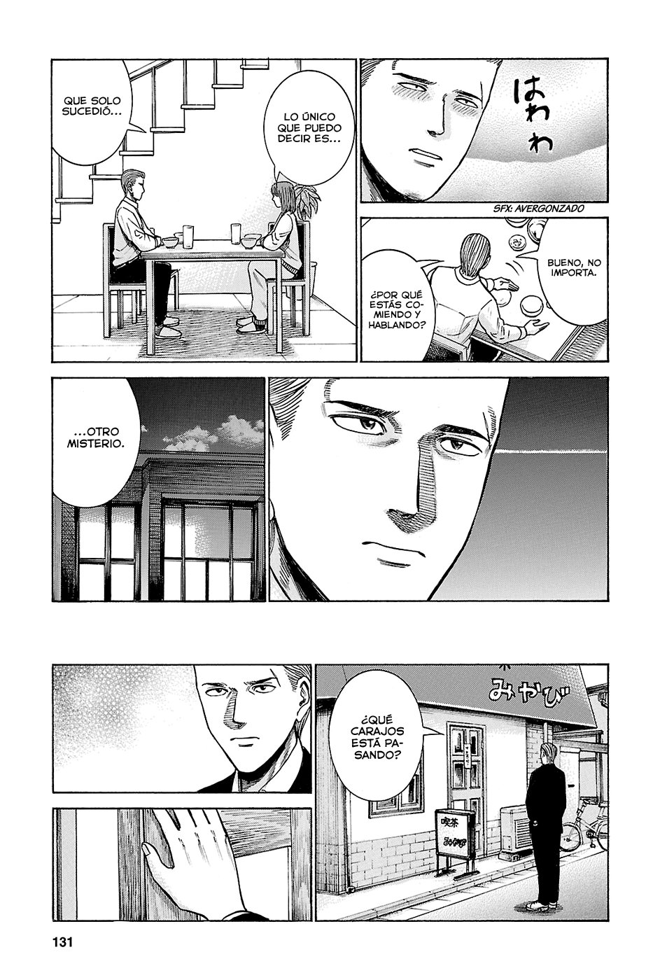 Read Hinamatsuri (es) Manga Online