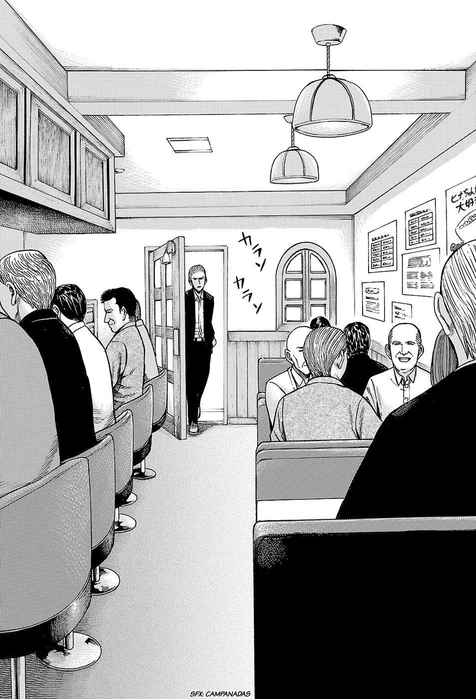 Read Hinamatsuri (es) Manga Online