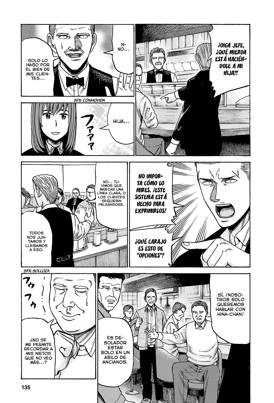 Read Hinamatsuri (es) Manga Online