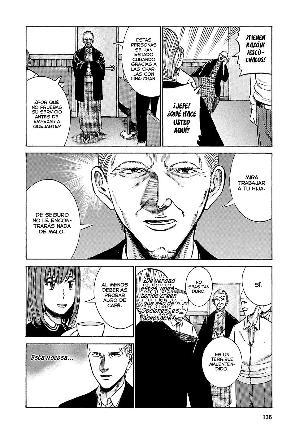 Read Hinamatsuri (es) Manga Online