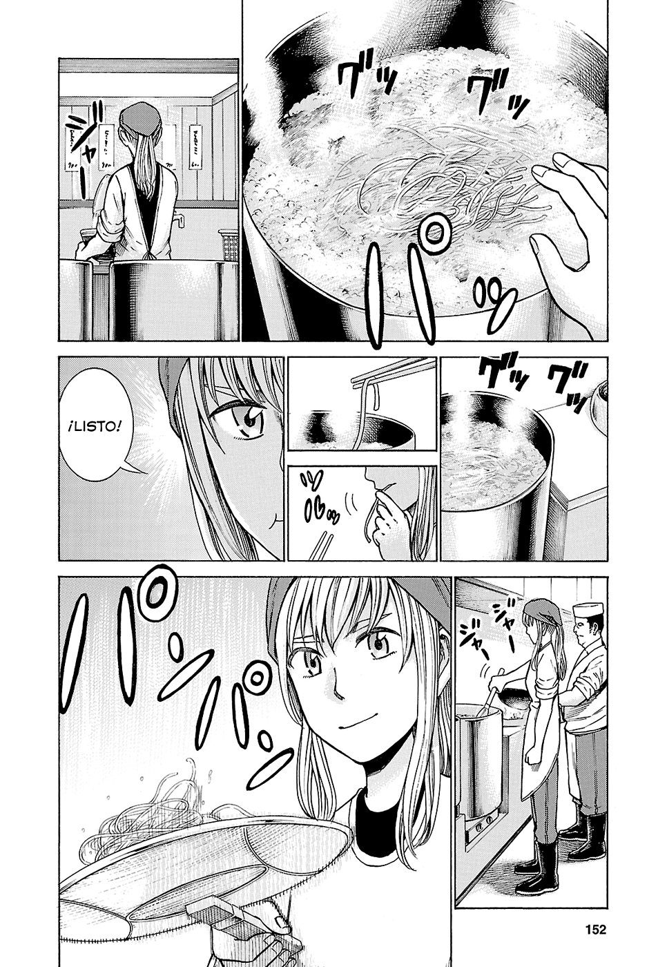 Read Hinamatsuri (es) Manga Online