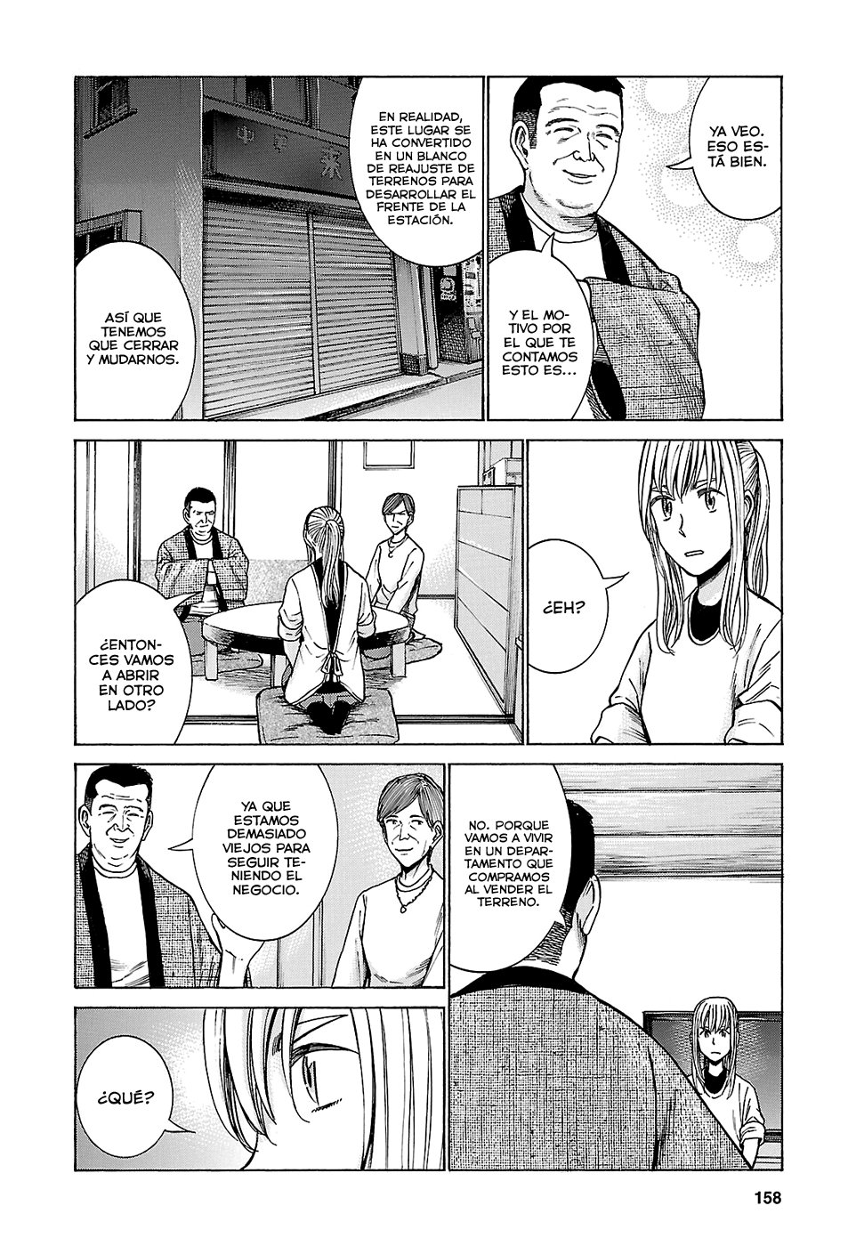 Read Hinamatsuri (es) Manga Online