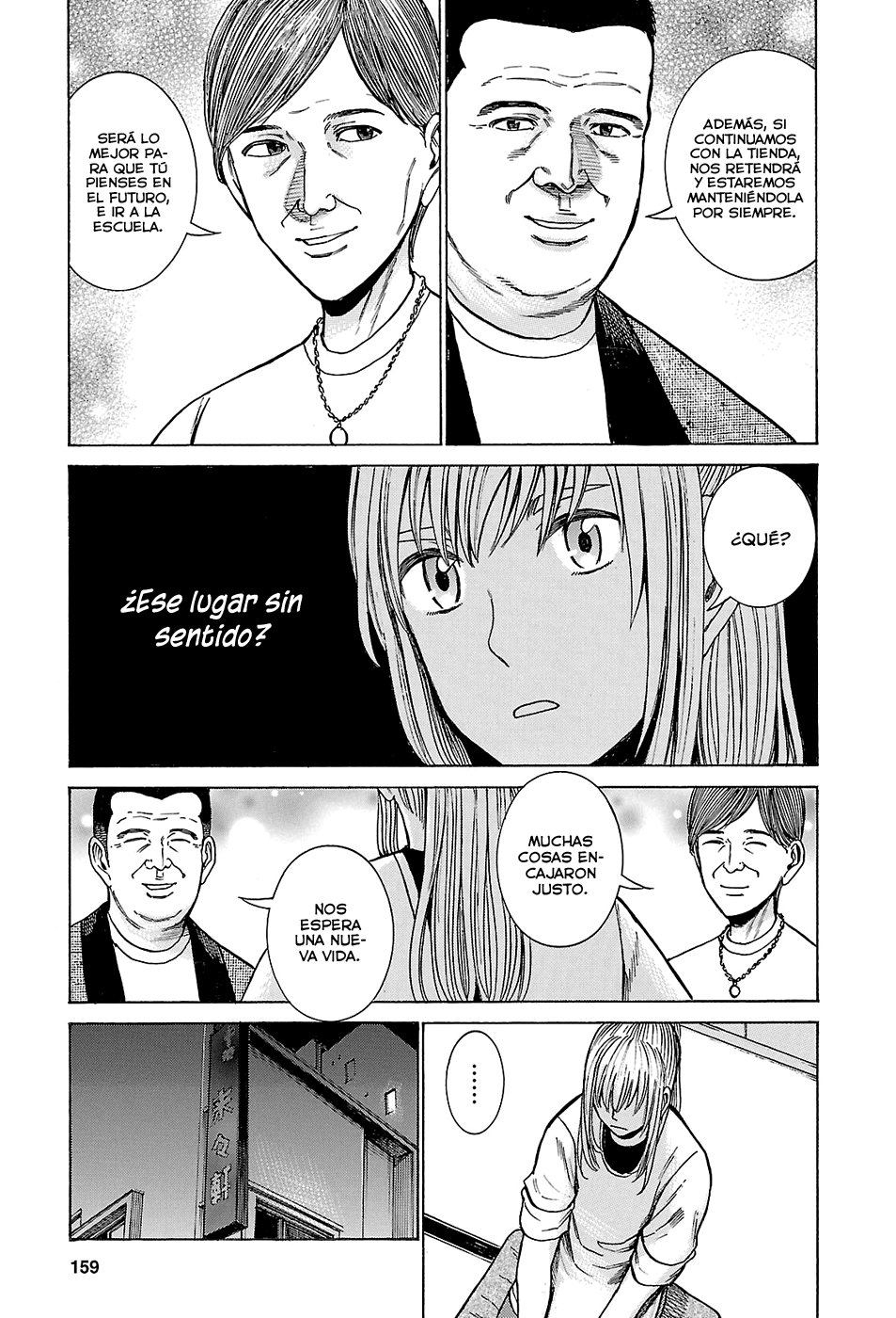 Read Hinamatsuri (es) Manga Online