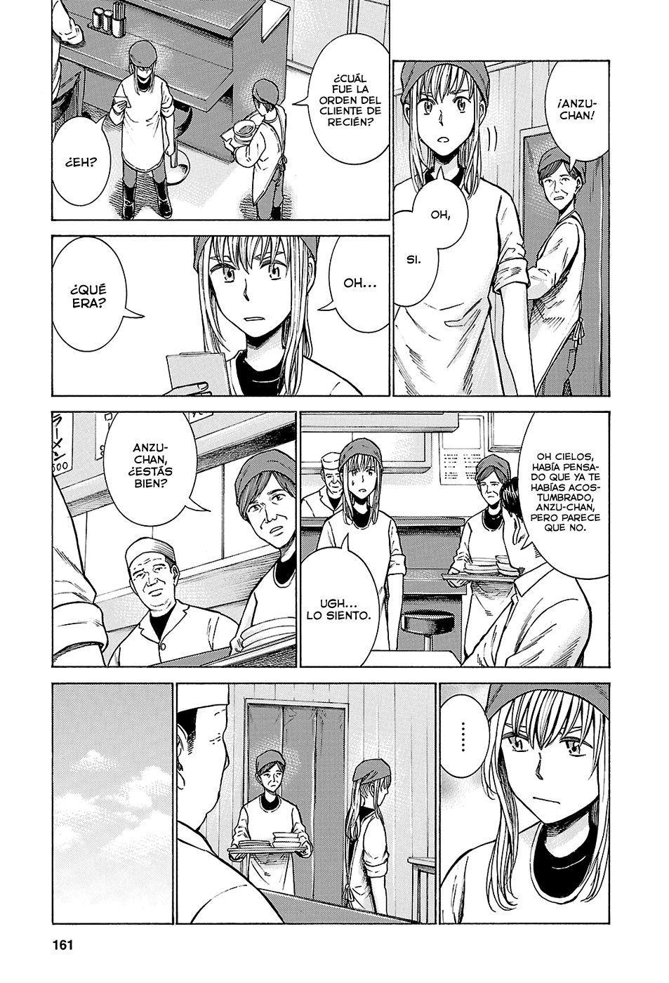 Read Hinamatsuri (es) Manga Online