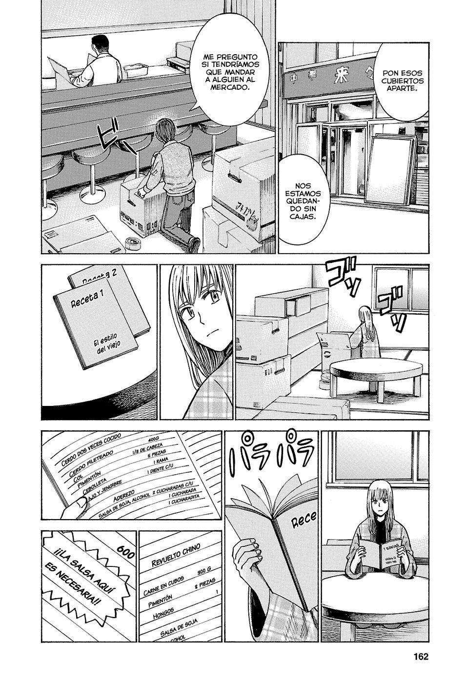 Read Hinamatsuri (es) Manga Online