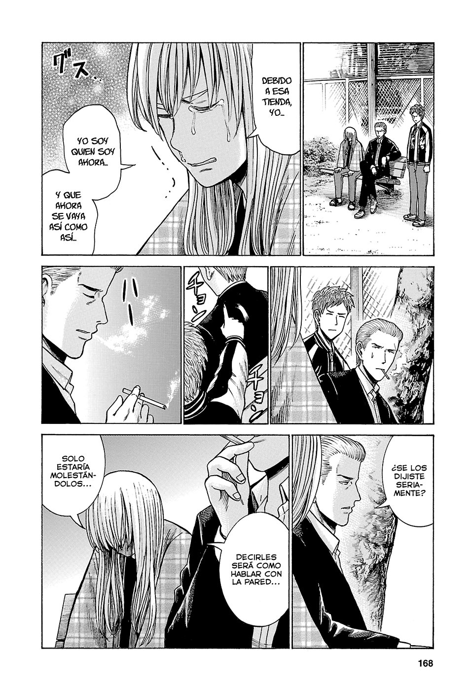 Read Hinamatsuri (es) Manga Online