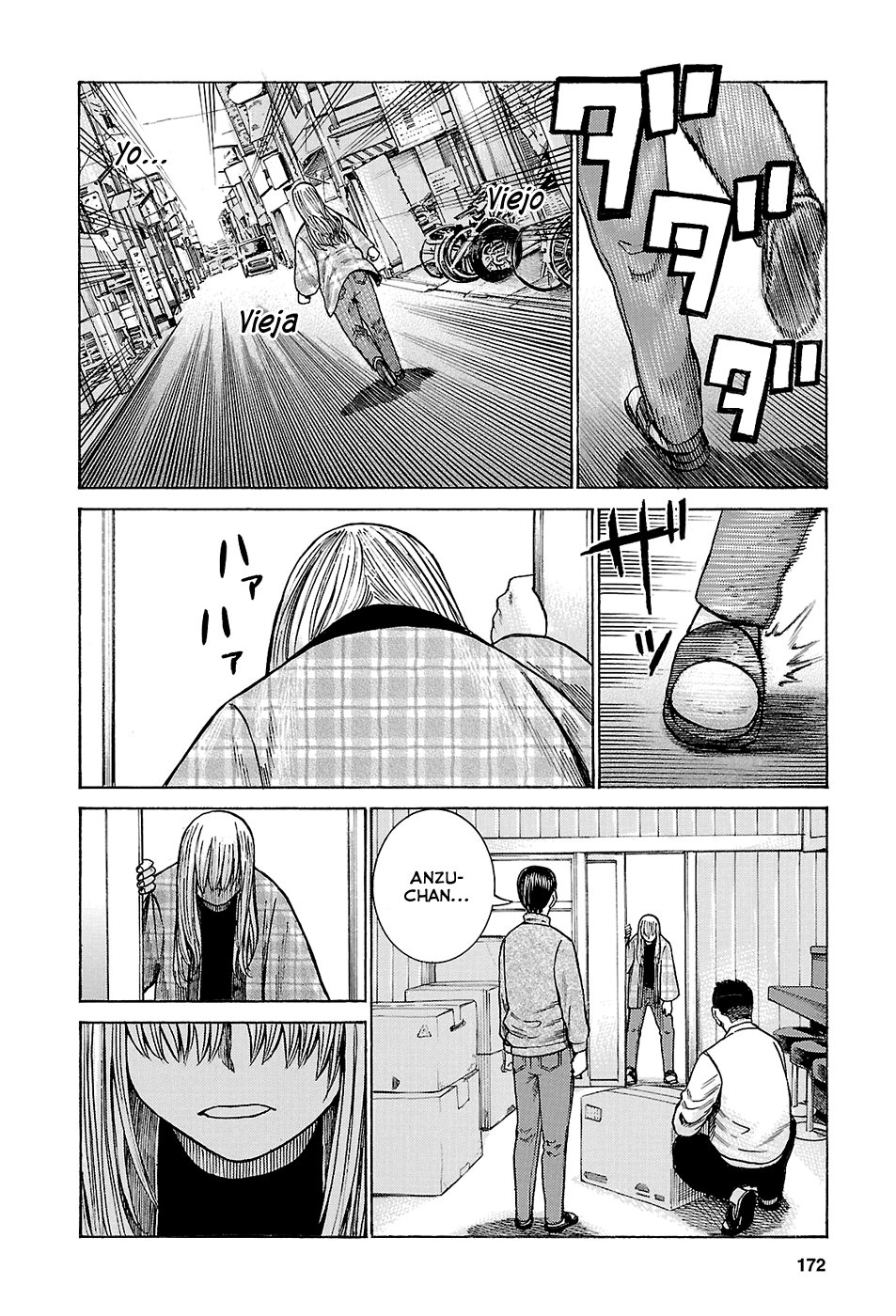 Read Hinamatsuri (es) Manga Online