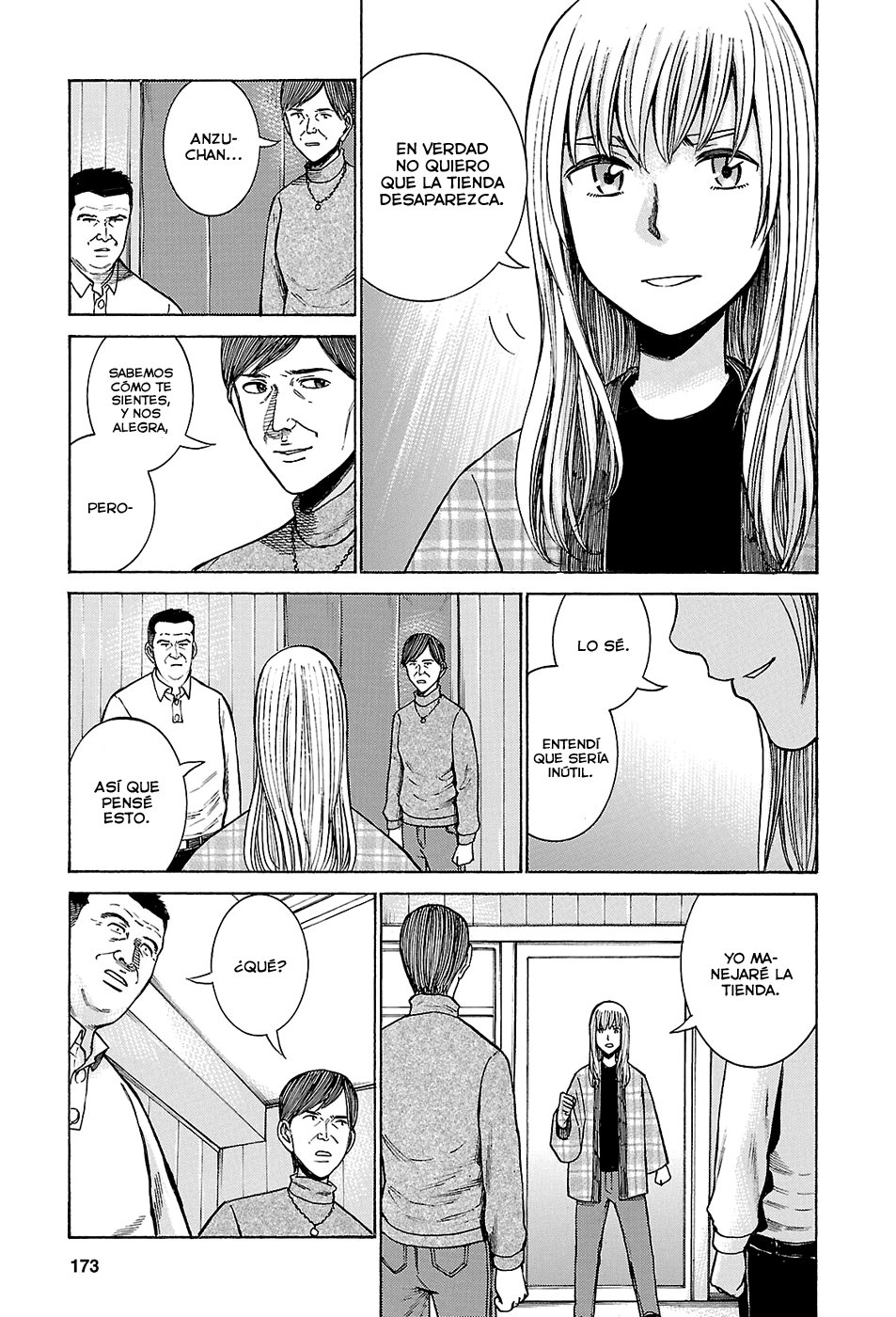 Read Hinamatsuri (es) Manga Online