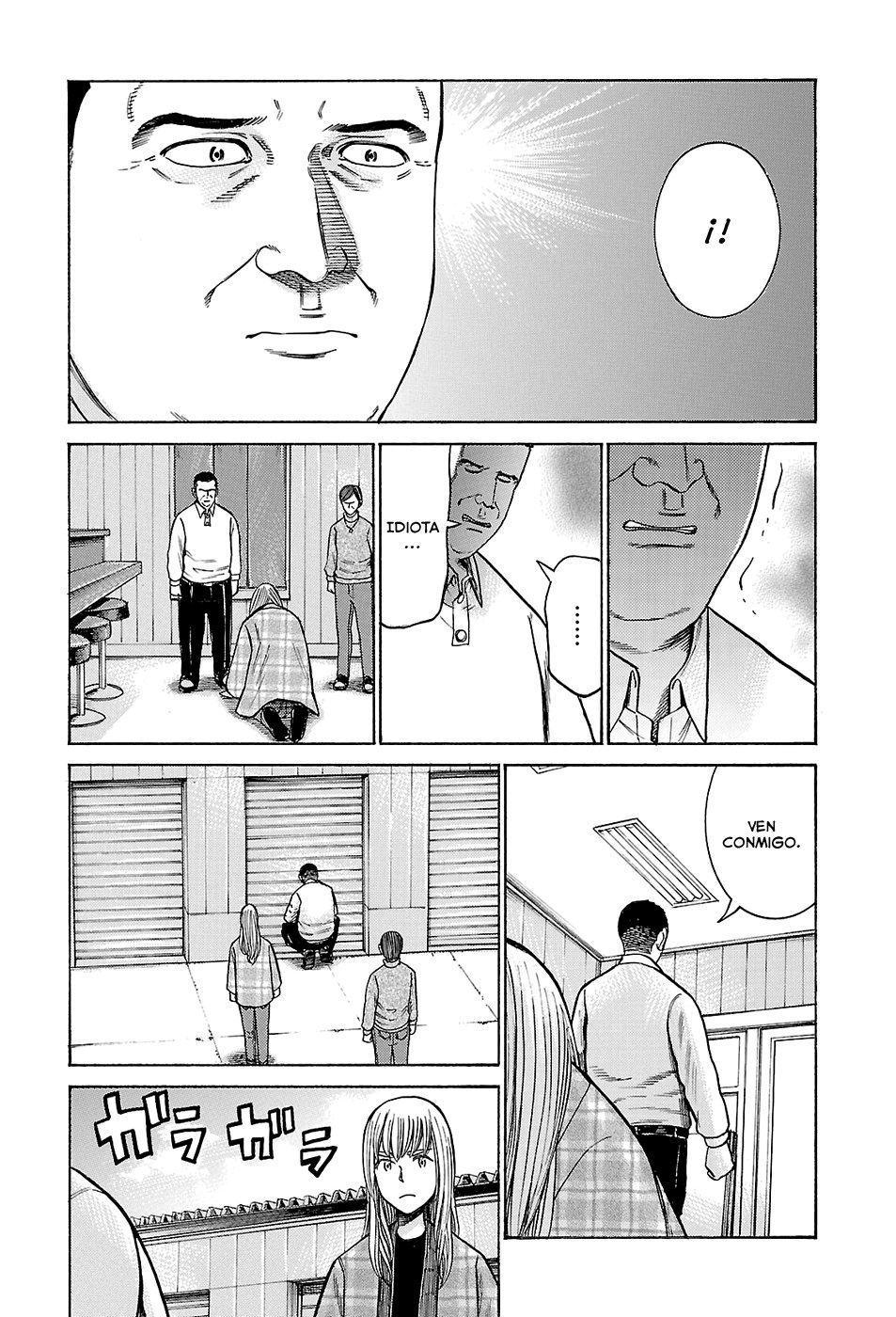 Read Hinamatsuri (es) Manga Online